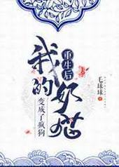 ������,�ҵ���è����˷蹷