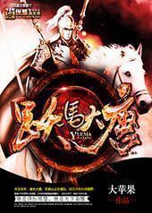 Ծ������