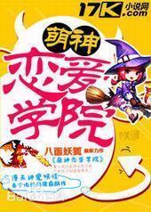 ��������ѧԺ