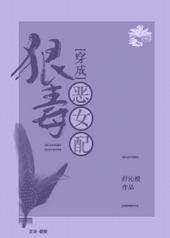 ���ɺݶ���Ů��(����)