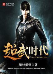 ����ʱ��