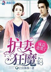 ���޿�ħ������������