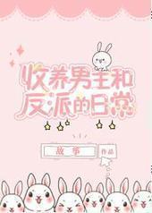 ͬʱ���������ͷ����Ժ�