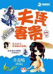 ʢ����԰֮��ƾ�޹�