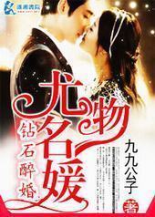 ��ʯ����֮��������