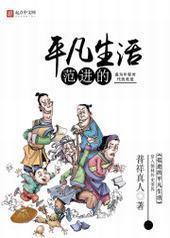 ������ƽ������