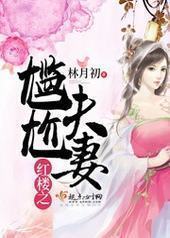 ��¥֮���η���