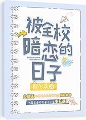 ��ȫУ����������