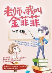 ��ʦ�ҽн�Ʒ�