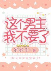 ��������Ҳ�Ҫ��