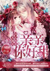 ����У�ݳ跭�죺���������