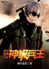 ��ǿ�񼶱���