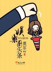 ����Ȧͷ��