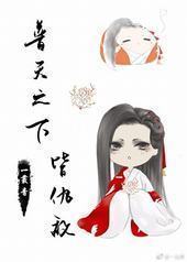 ����֮�½Գ��