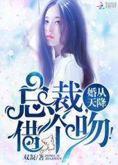 ����콵���ܲã�����ǣ�