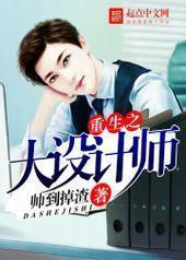 ����֮�����ʦ