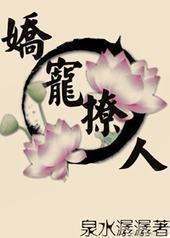 ��������(�촩)