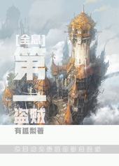 ��һ����[ȫϢ]