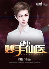 ����������ҽ