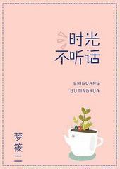 ʱ�ⲻ����