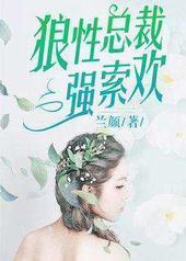 �����ܲ�ǿ����