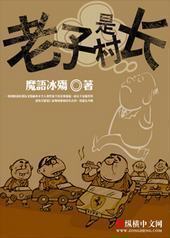 �����Ǵ峤