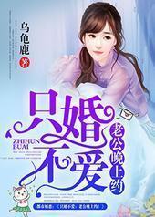 ֻ�鲻�����Ϲ�����Լ��