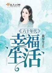 ��ʮ����Ҹ�����