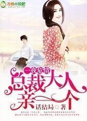 �������ޣ��ܲô�����һ��