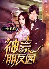 �������Ȧ