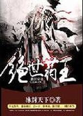 ����ҩ��