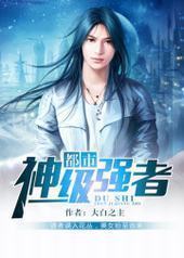 ������ǿ��