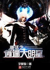 �ػ�֮��ң������