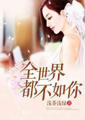 ȫ���綼������