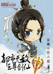 �����޵�������