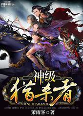 ����ɱ��