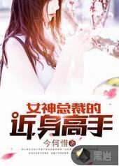 Ů���ܲõĽ�������