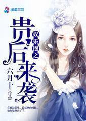 ����Ȧ֮�����Ϯ