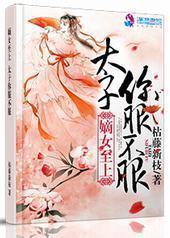 �������ϣ�̫�ӣ�������