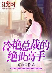 �����ܲõľ�������