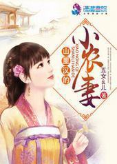 ɽ�ﺺ��Сũ��