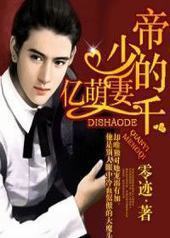 ���ٵ�ǧ������