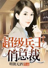 �����������ܲ�