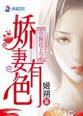 �ٽ�����֮������ɫ