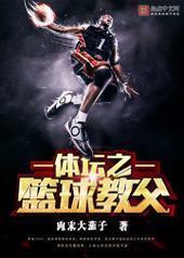 ��̳֮����̸�