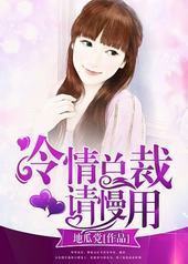 а���ܲ������