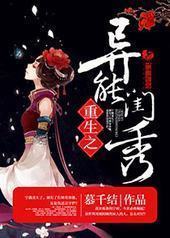 ����֮���ܹ���