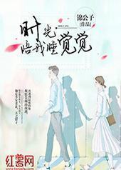 ʱ������˯����