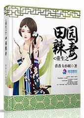 ����֮��԰����