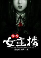 �ֲ�Ů����